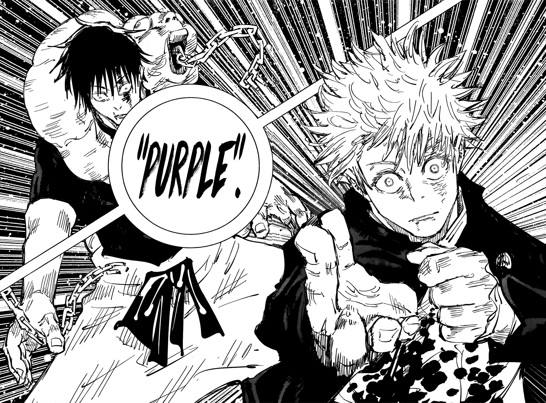 Jujutsu Kaisen Chapter 75 15